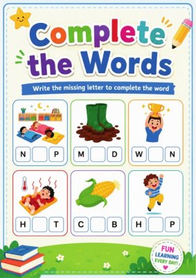 Complete the Words - Mixed CVC Set 2
