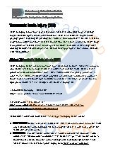 Traumatic Brain Injury Fact Sheet
