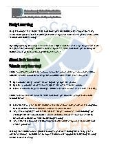 Early Learning Fact Sheet