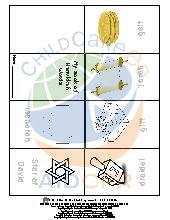 Hanukkah Minibook. Preschool. Literacy.
