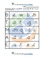 Upper and Lower case matching preschool