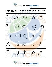 Upper and Lower case matching preschool