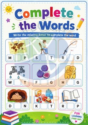 Complete the Words - Mixed CVC Set 1