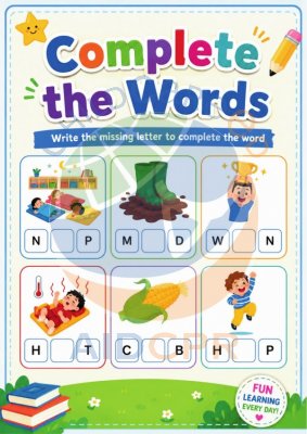Complete the Words - Mixed CVC Set 2