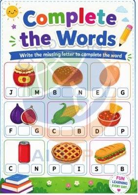 Complete the Words - Food & Kitchen