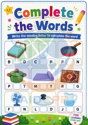 Complete the Words - Around the House