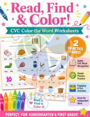 CVC Color the Word
