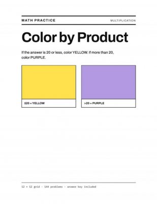 Color by Product: Multiplication Practice