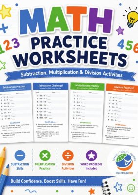 Math Practice Bundle: Subtraction, Multiplication & Division Worksheets