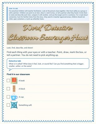 Word Detective: Preschool Classroom Scavenger Hunt for Vocabulary