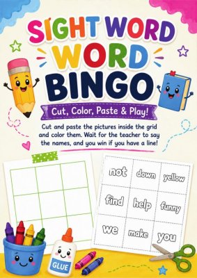 Bingo Cards - Sight Words 3