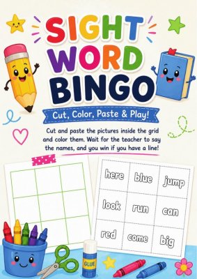 Bingo Cards - Sight Words 1